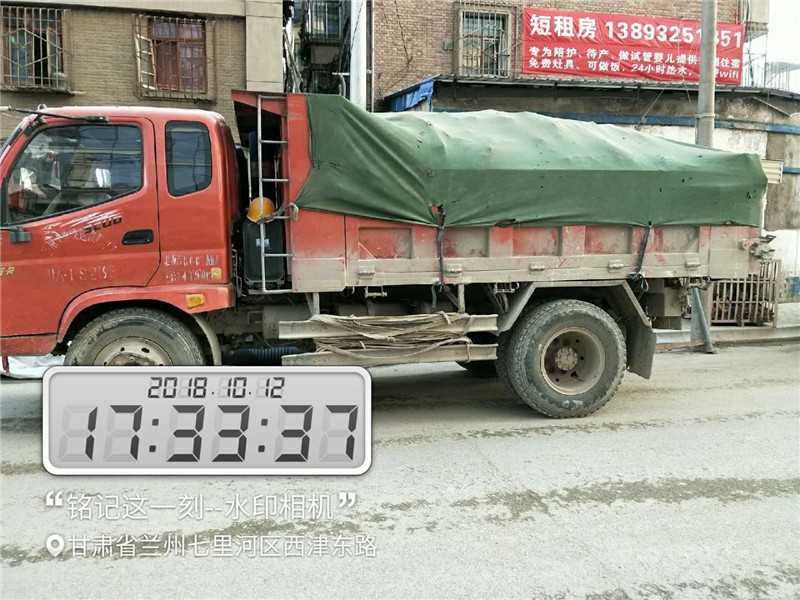 微信圖片_20181012173836.jpg