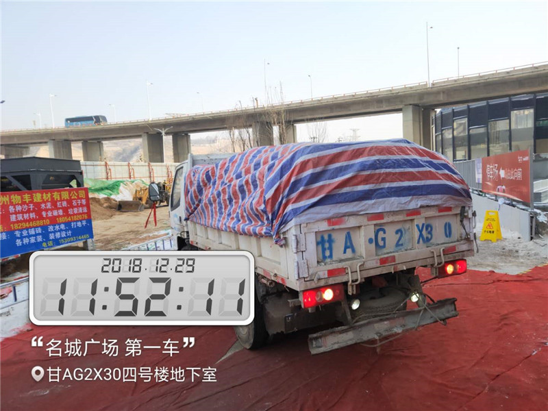 微信圖片_20181230093148.jpg